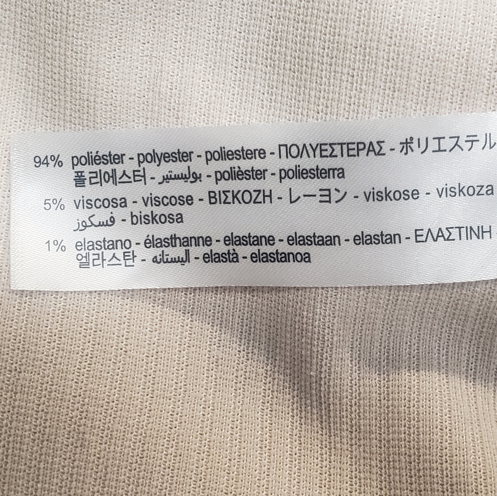 Zara Cream Ribbed Quarter-Zip Sweater Set - Picture 12 of 12